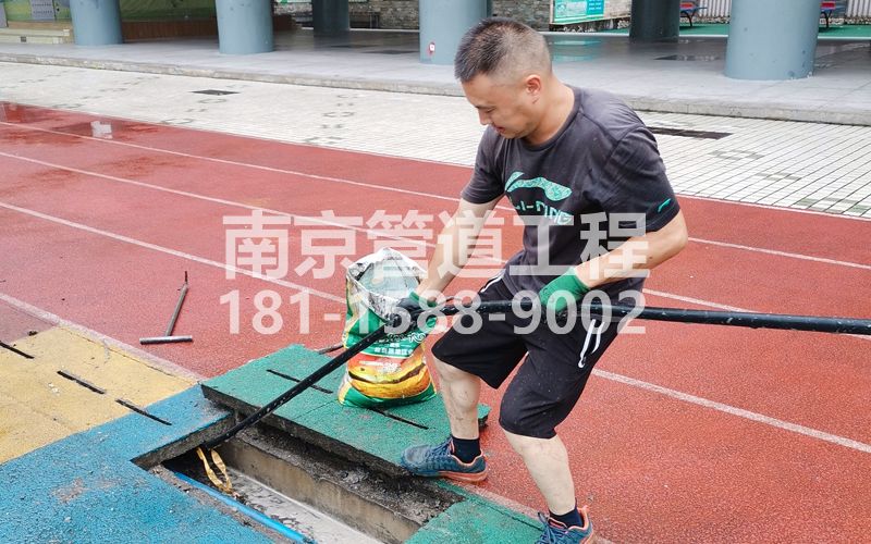 217昌平管道清洗