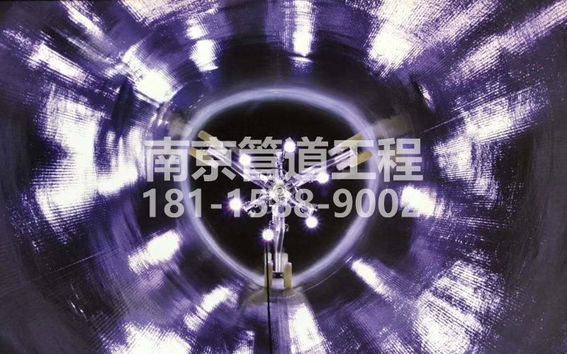 昌平管道修复