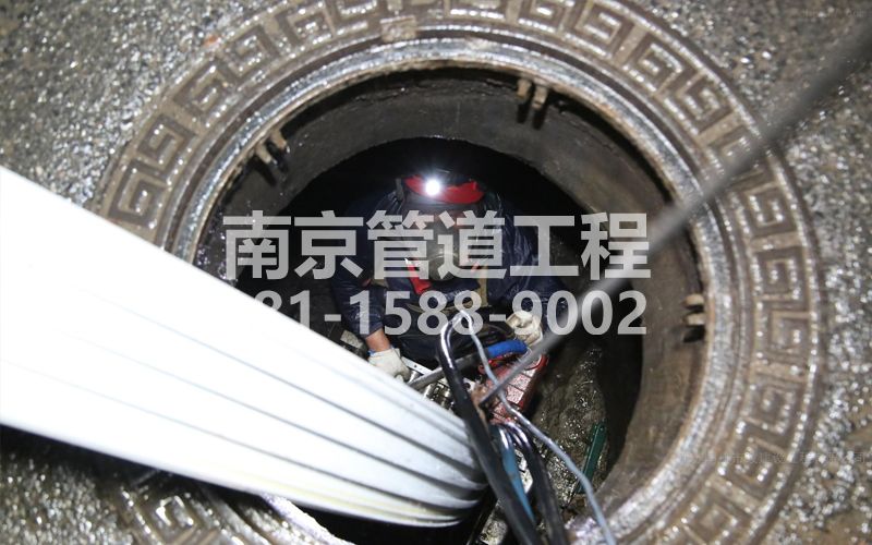 昌平管道点修