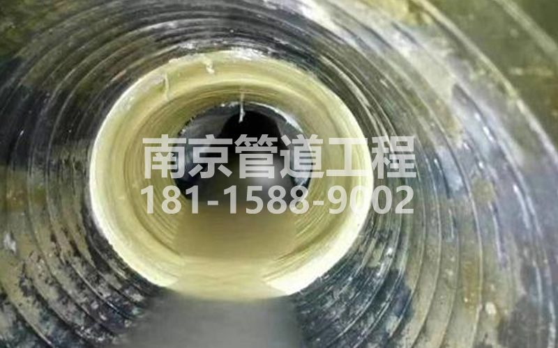 昌平树脂修复