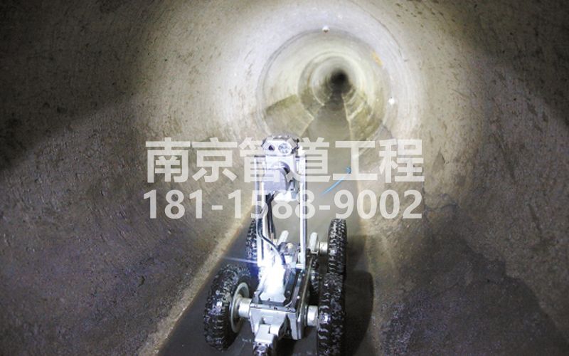 昌平机器人管道检测