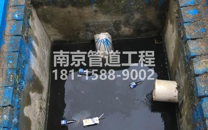 238昌平抽污水