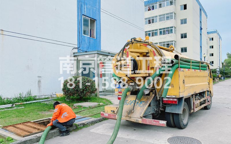 251昌平电子厂污水清运