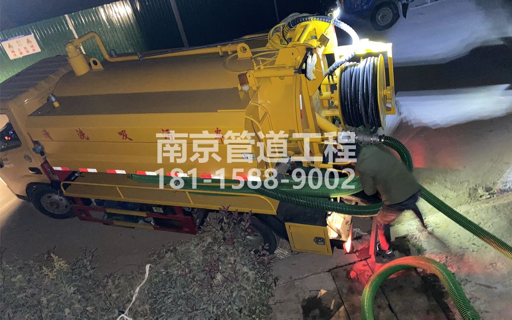 268昌平酒厂污水清运