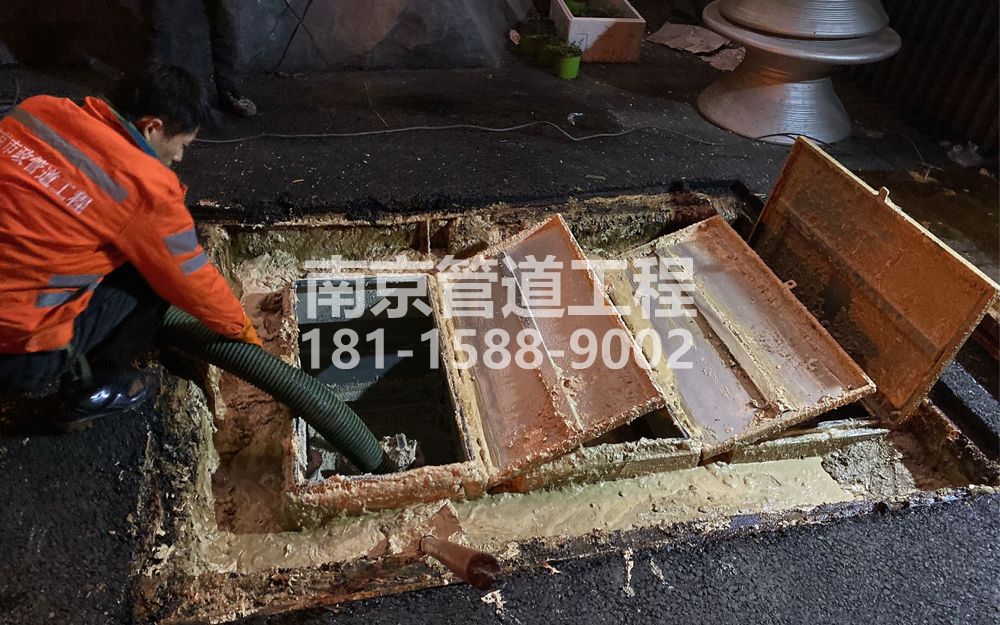 276昌平饭店隔油池清理