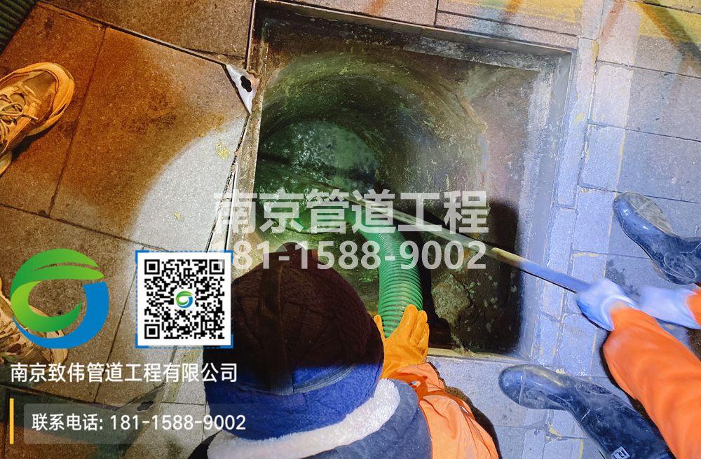 298昌平隔油池清运