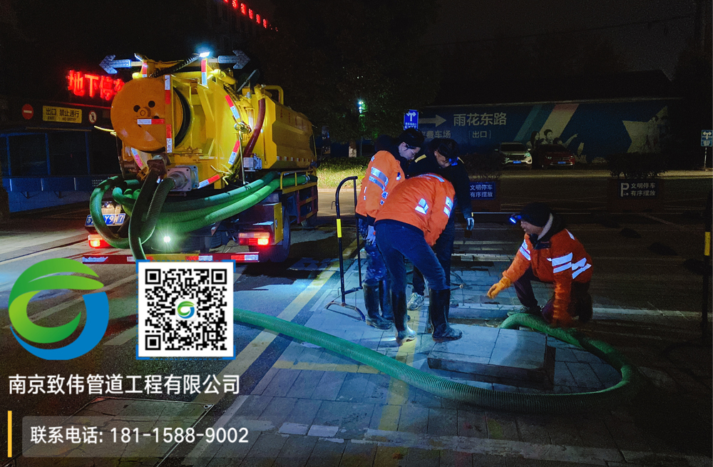 297昌平商场隔油池清理