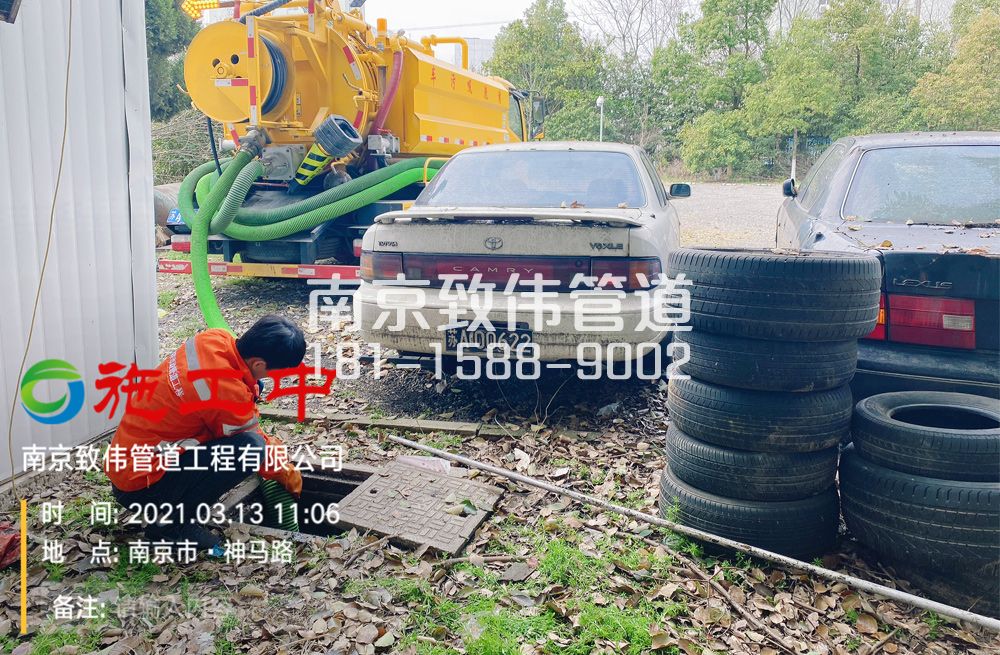 321昌平工厂清掏化粪池