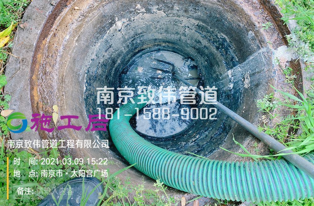 325昌平商场管道清洗