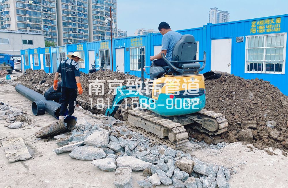 328昌平开挖置换管道