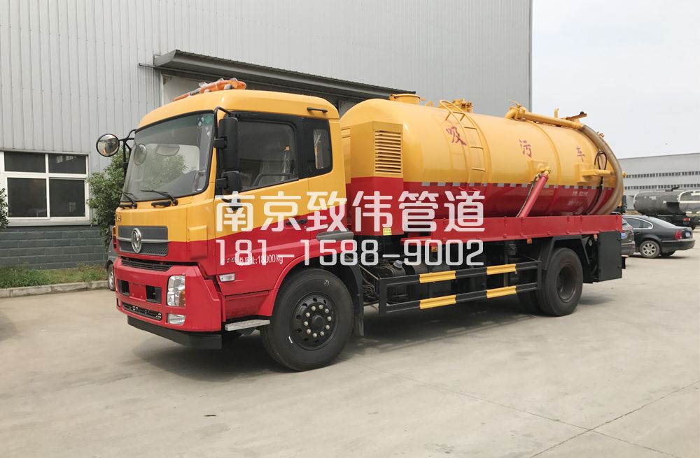 昌平天龙吸污车12方