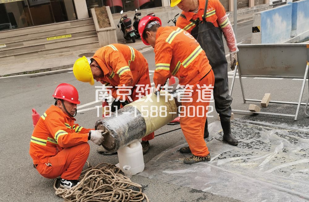 昌平管道修复