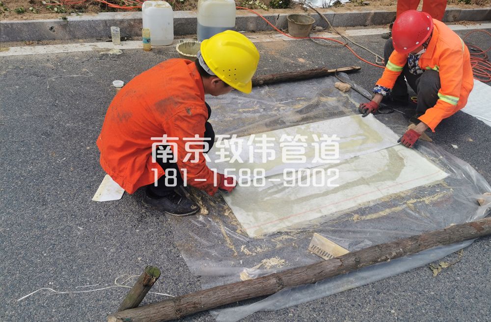 昌平管道修复非开挖