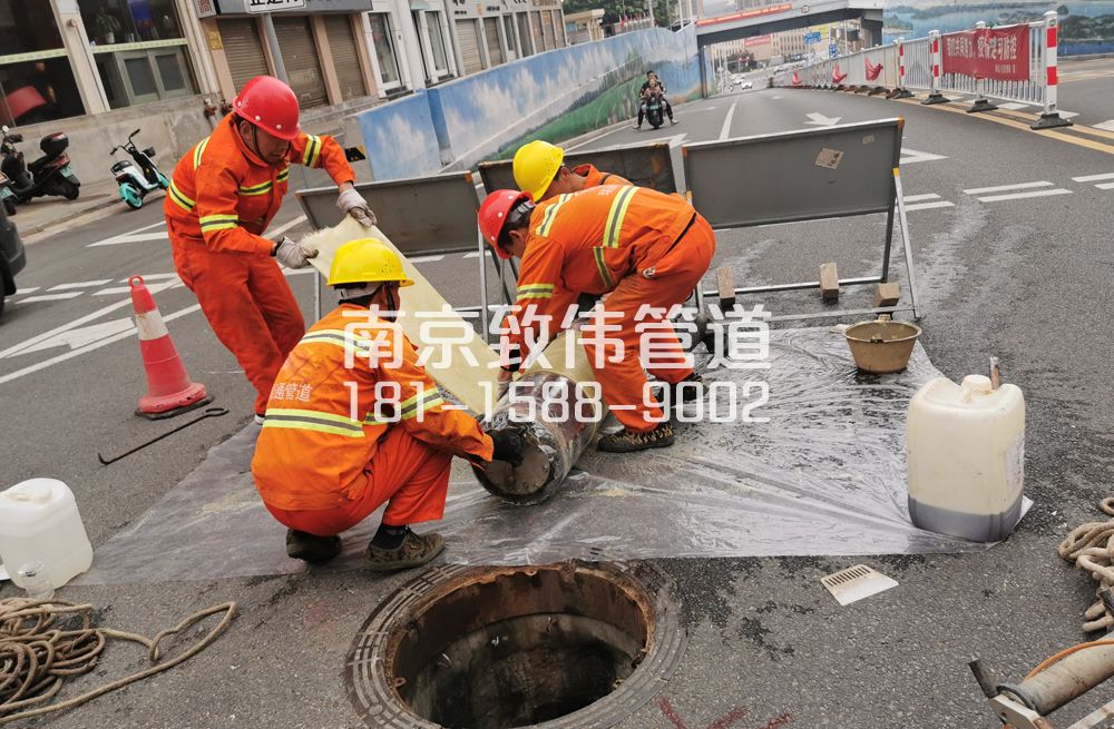 昌平管道非开挖点修