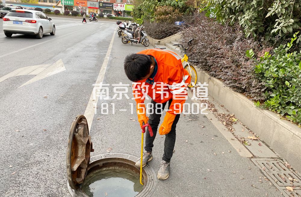 357昌平市政管道疏通排查