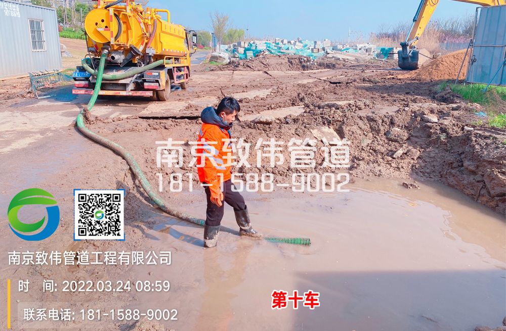 昌平工地泥浆清运