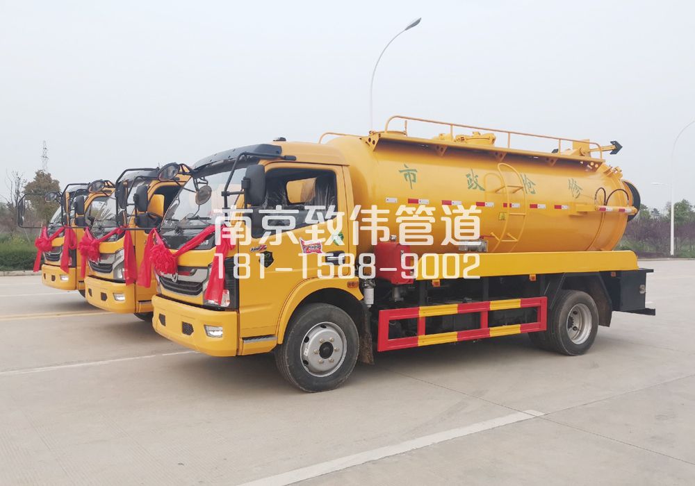 昌平10方吸污车