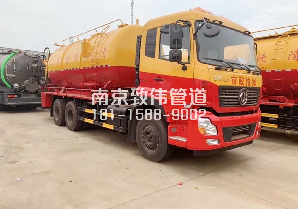 昌平12方清洗车
