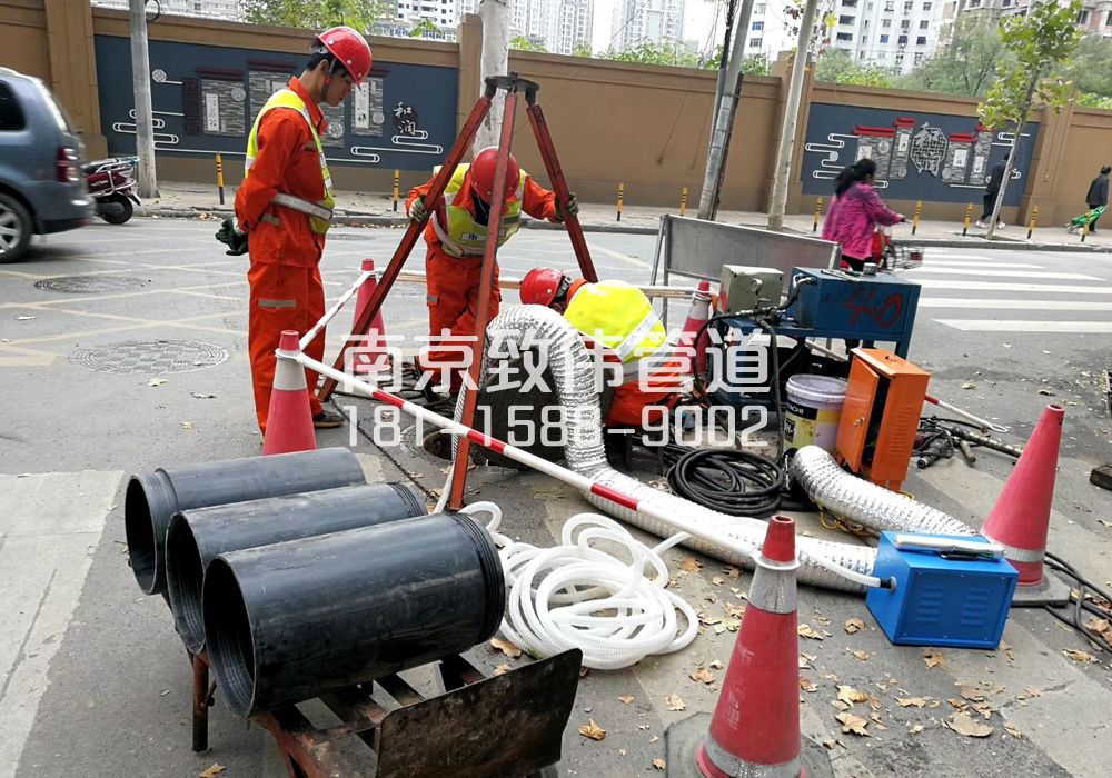 昌平顶管置换管道