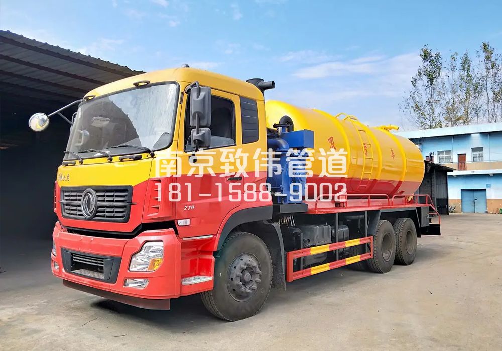 昌平12方吸污车
